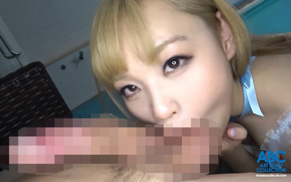 金髪ギャルなのに童貞に超優しい！可愛い容姿から想像もつかない剛毛マ●コに見た目と裏腹の性格で水着にエロコスで射精のお手伝いw 花音うらら