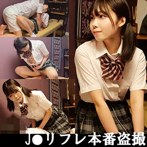 【白坂そら】坂道そら【JKリフレ基盤中出しハメ撮り流出】