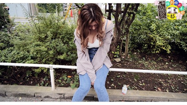 【真木夏芽】スライム超乳Gカップぎゃる