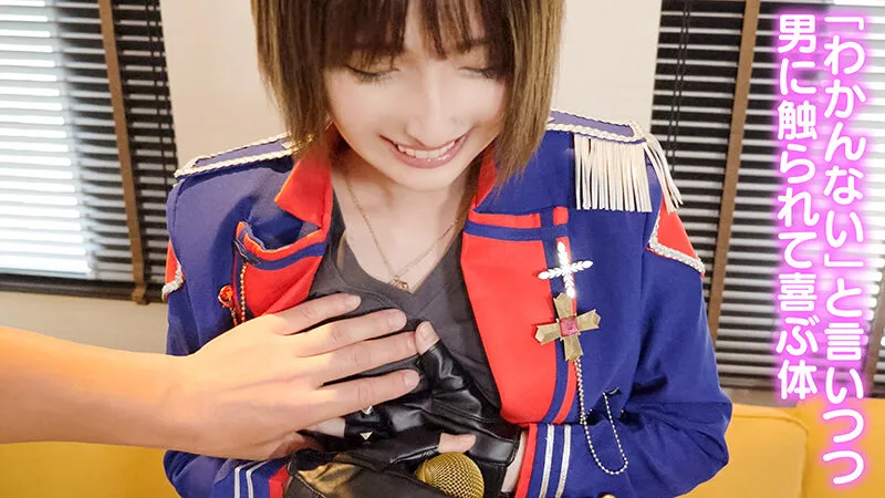 【若月まりあ】個撮特化 コスプレ撮影会 マリコさん（20） 町田レンズのBLACK KAMEKO FILE.08 女性ファンを喰い荒らすお騒がせアイドル L寄りのBが速攻チ●ポ堕ちして完全服従 雌化プライド崩壊中出しおねだり3Pハメ撮り