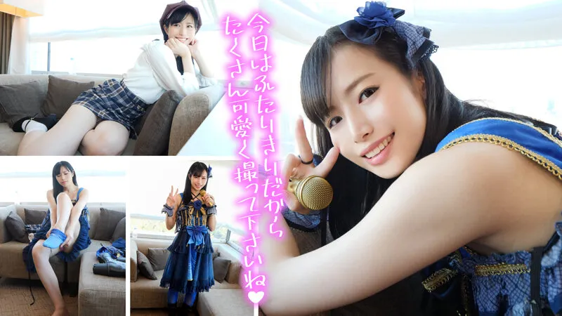 【中条カノン】個撮特化 コスプレ撮影会 かな丸ちゃん 町田レンズのBLACK KAMEKO FILE.14 奇跡の新人アイドルのプライベートハメ撮り 何も知らない若年美少女が生乳晒してアヘ顔絶頂 無防備マンコにゴム無し挿入ベロキス無責任中出し