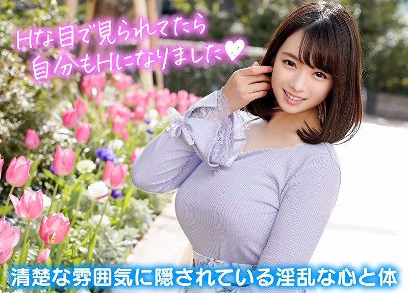 【蒼井れいな】個撮特化 コスプレ撮影会 れいにゃん（19） 町田レンズのBLACK KAMEKO FILE.22 元気っ子元地下アイドルハメ撮り流出 アキバ握手売上トップのファンサのやり方 爆乳グラビラモデルのパイパンま●こ2発中出し