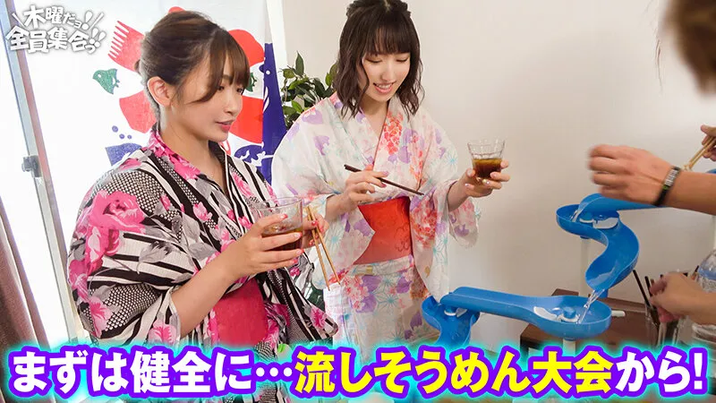 【白金れい奈 美園和花】最強ビッチ大集合！数珠つなぎ乱交SEXパーティーvol.38「お姉さんよりエッチな友達紹介してもらえますか」