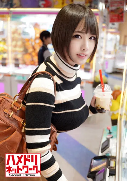 【真田さな】実業団所属Gカップ軟式女子野球選手のハメ撮り流出！エロ過ぎる恵体をヒクつかせながらお口とマンコで男根を神スイング