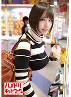 【真田さな】実業団所属Gカップ軟式女子野球選手のハメ撮り流出！エロ過ぎる恵体をヒクつかせながらお口とマンコで男根を神スイング