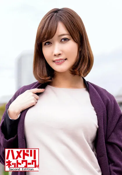 【池谷佳純】【人妻不倫NTRハメ撮り流出】【個人】Gcupの司法書士 すみれさん43歳 孕ますまで終わらない中出し。若チンポを欲しがる美人スレンダーの浮気妻 声を押し殺しイキ乱れる