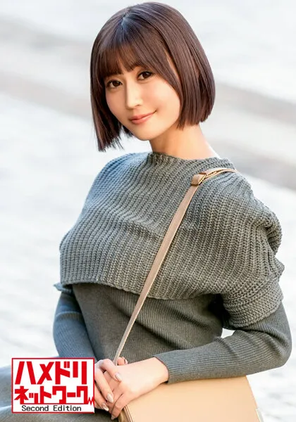 【藤森里穂】【Gカップ人妻不倫NTR泥酔ハメ撮り流出】【テクノブレイク寸前】新婚清楚妻25歳 アルコールでドロ酔いガンギマリ。クリトリス充血大量潮スプラッシュ脱水症状寸前、鬼太ちんぽで新婚マンコに種付け【ぶっ壊れ】