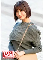 【藤森里穂】【Gカップ人妻不倫NTR泥酔ハメ撮り流出】【テクノブレイク寸前】新婚清楚妻25歳 アルコールでドロ酔いガンギマリ。クリトリス充血大量潮スプラッシュ脱水症状寸前、鬼太ちんぽで新婚マンコに種付け【ぶっ壊れ】