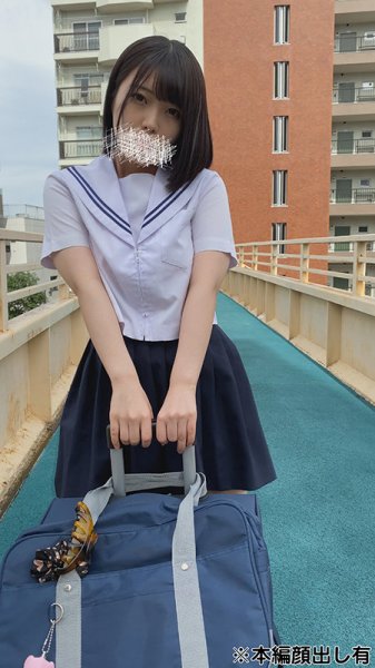 【大原あむ】【VR】東京迷子 美少女collection 女子○生 あむ（仮名）【JK】