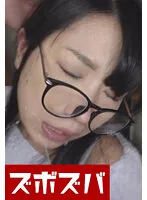 【みひな】めがね巨乳ちゃんが図書館で恥じらいSEX羞恥 Part.1