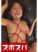 【99円】【渚みつき】濡れフェチ！！汁まみれの変態なSEX Part.2