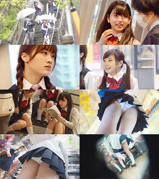 【二ノ宮せな 他】粘着ストーカーMの電車痴漢・自宅侵入記録＃19・20