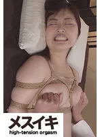 【99円】【望月あやか】本物真正M女がスケベすぎてマジでエロッ Part.5