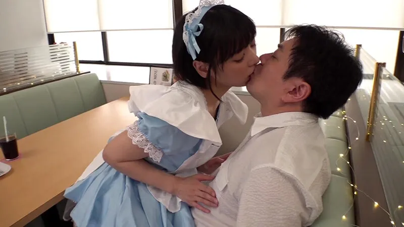 【メイド】接吻カフェ もなみ鈴