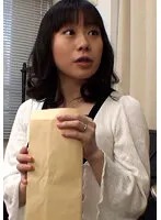 【100円】街ゆく奥様に高額謝礼を餌に声を掛け若いフル勃起チ○ポを見せつける、エッチが久々の奥様は我慢の限界を突破！？ちょっと強引な生挿入にも喘ぎ声が止まらない！！ （M560G-08）