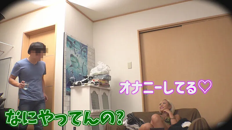 【菊池まや 蘭華】PEAチャンネル創刊号！！ Yo●T●berの過激すぎるエチエチ企画 Ub●reatsの支払いを体で払うことができるのか！？ 男友達の部屋でオナニーしてたらどんな反応するのか検証してみた！！