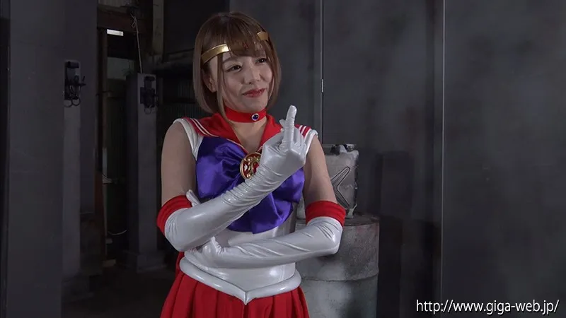 【セーラーマーズ】高飛車ヒロイン 淫乱堕ち 美少女戦士セーラーアリス 浜崎真緒