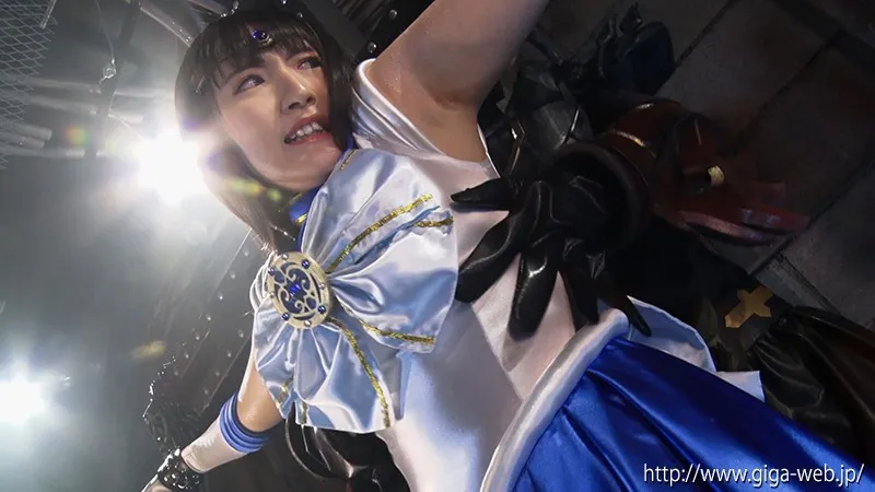 【河奈亜依 乃木はるか】【セーラーマーキュリー】スーパーヒロイン危機一髪！！Vol.88 美少女戦士セーラーアクアスW ～戦って未来の私…！～