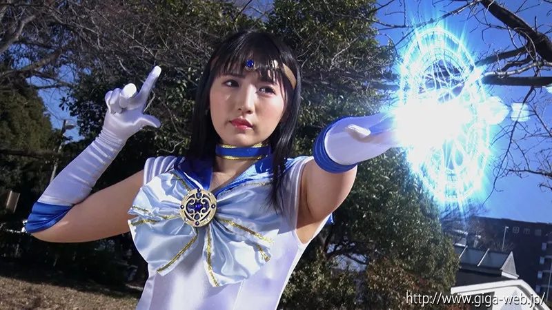 【河奈亜依 乃木はるか】【セーラーマーキュリー】スーパーヒロイン危機一髪！！Vol.88 美少女戦士セーラーアクアスW ～戦って未来の私…！～