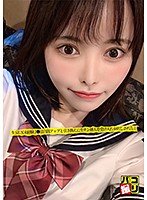 【星仲ここみ】パコ撮りNo.04 「それって究極の選択だよね…」生SEX未経験JKは日銭アップと引き換えに生チン挿入を受け入れ中出しされた！