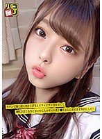 【岬あずさ】パコ撮りNo.07 生チンで強く深く突き上げるとビチャビチャ音を立てて潮吹きまくる今どきのやんちゃギャル系JKちゃんにそのまま中出しした！