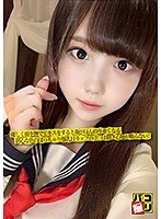 【夏希ゆめ】パコ撮りNo.13 優しく頭を撫でてキスをすると顔がほんのり赤くなる初心な色白ぽっちゃり爆乳HカップのJ○は、抱き心地が堪らない！