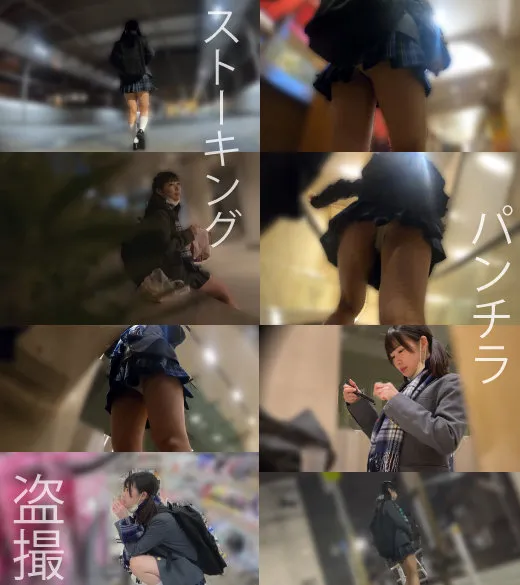 【横宮七海】NA001ちゃん【JK盗撮・昏睡レイプハメ撮り流出】