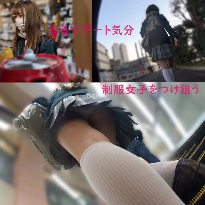 【花狩まい】悪夢ちゃんM014【美少女JKつきまとい盗撮・中出し昏睡レイプ動画流出】