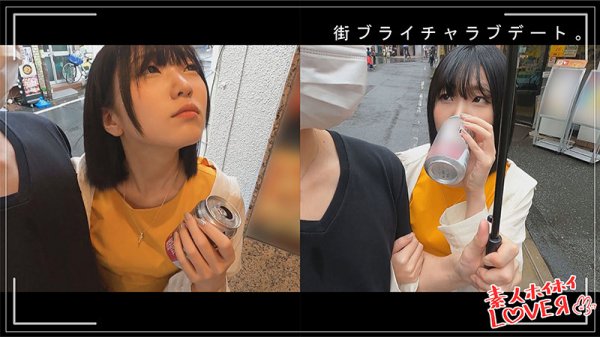 【日泉舞香】K.N【ハメ撮り流出】