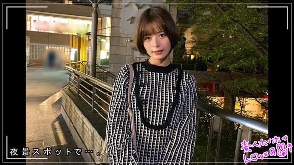 【月乃ルナ】L.T【カップルハメ撮り】