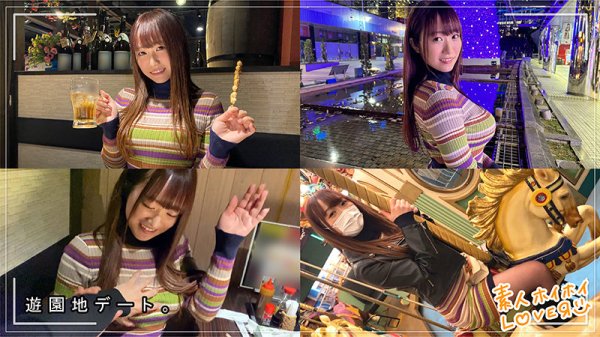 【若宮穂乃】H.W【Gカップ カップルハメ撮り流出】