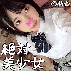 【皆月ひかる】のあ【学級委員長兼裏垢女子JK】