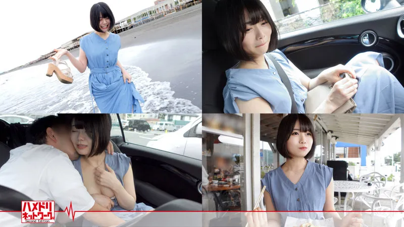 【如月ゆの】ゆの【人妻不倫NTR中出しハメ撮り流出】