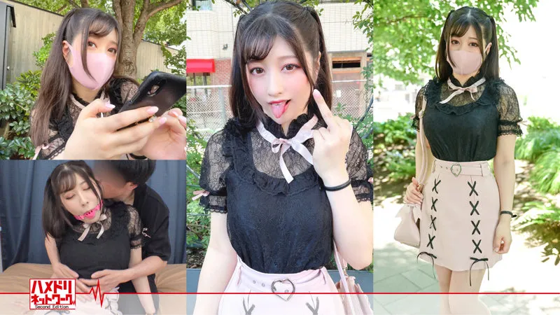 【辻さくら】かえで【地雷系JD中出しハメ撮り流出】