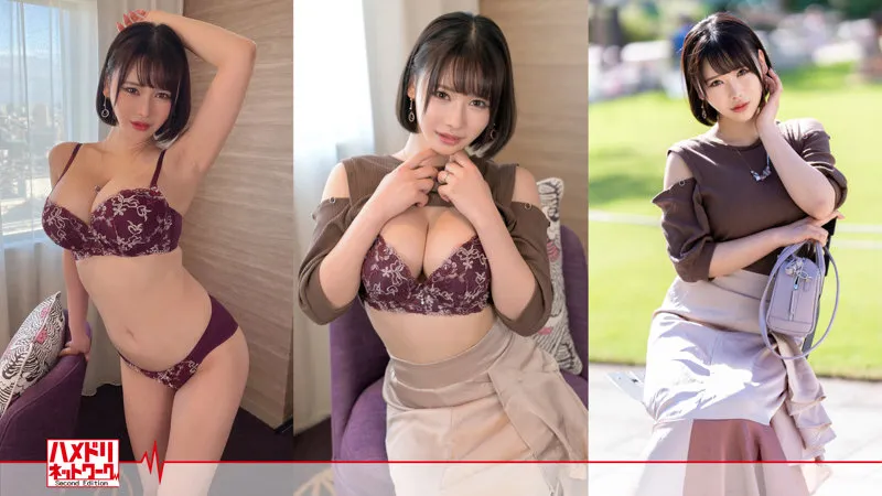 【皆川るい】るい【人妻不倫NTR中出しハメ撮り流出】