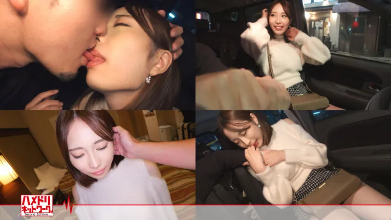 【美空みく】みく【人妻不倫NTR中出しハメ撮り流出】