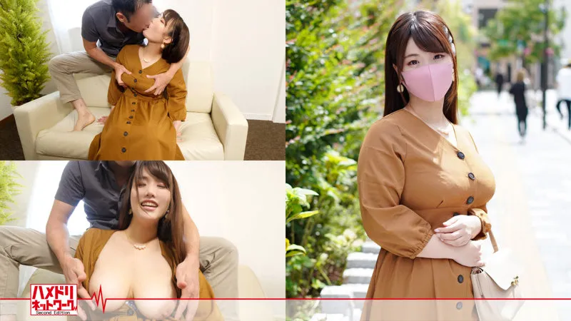 【大原理央】りな【むっちり巨乳OL びっくりドンキー300g完食・中出しハメ撮り流出】