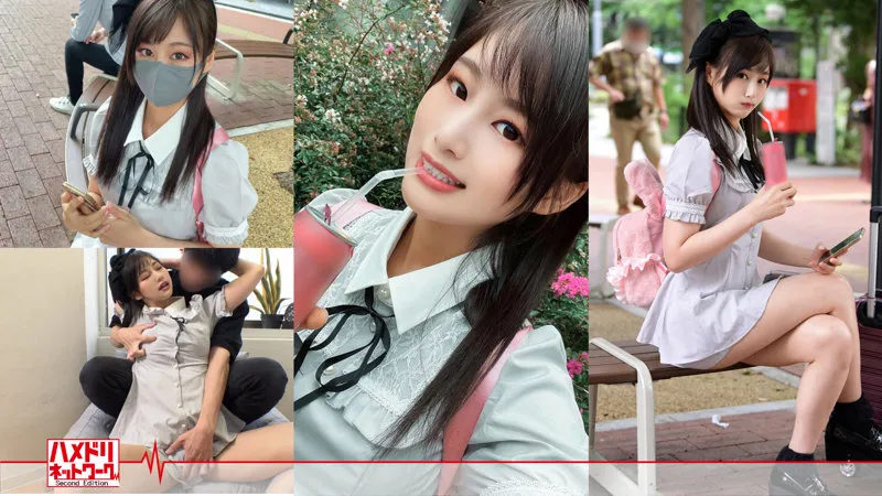 【堀内美香】ミカ【関西弁地雷系女子中出しハメ撮り流出】