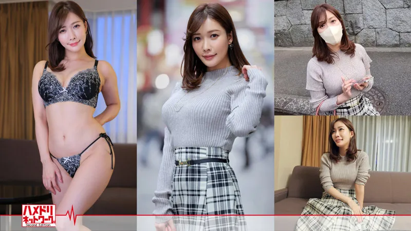 【花撫あや】あや【Hカップ人妻出会い系不倫NTR中出しハメ撮り流出】