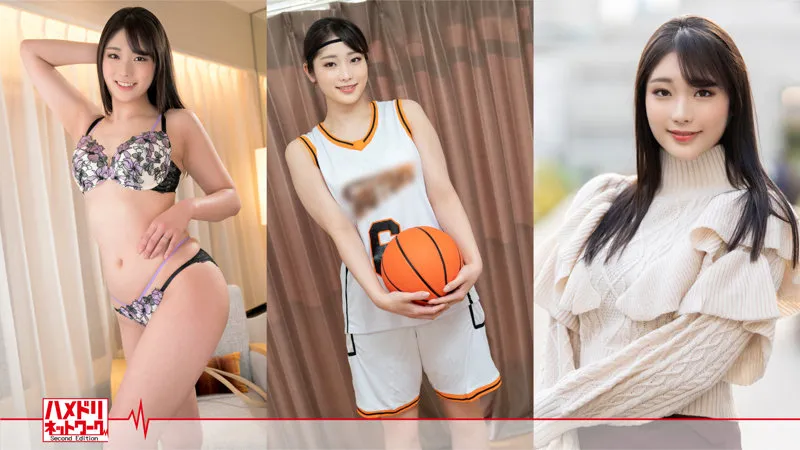 【滝ゆいな】ゆいな【現役プロバスケ選手人妻 女性用風俗本番中出しハメ撮り流出】