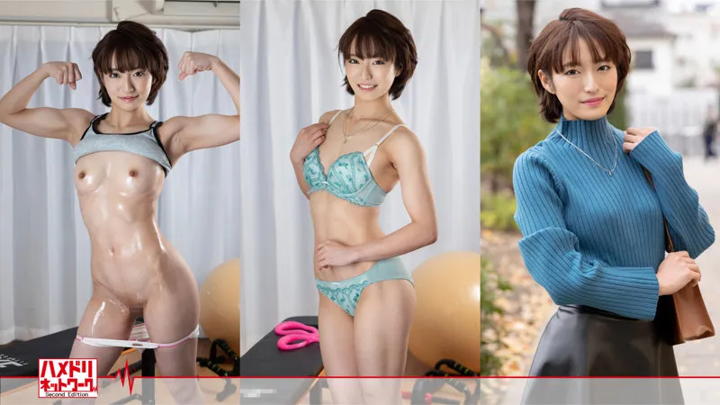 【佐久間恵美】えみ【元陸上選手人妻 不倫NTR中出しハメ撮り流出】