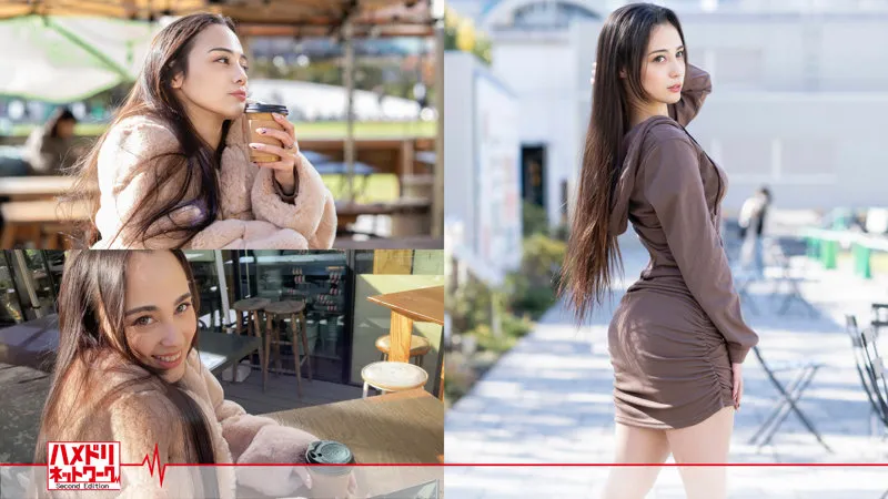 【アリス・エルナンデス】キャミィ【現役JD留学生 ナンパ・中出しハメ撮り流出】