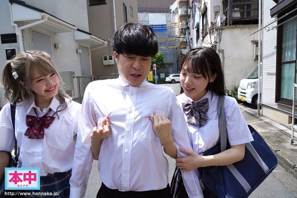 放課後の乳首開発ハーレム中出し倶楽部 松本いちか 白桃はな