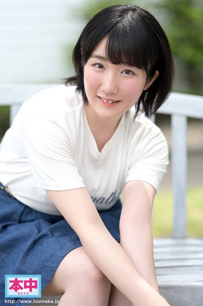 中出ししたら大人になれるかな？ 半分、青いショートカット少女。 はじめてのナマ中出し 結城かずな