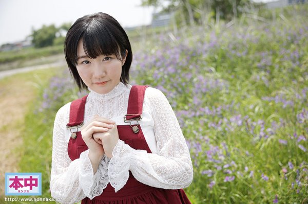 中出ししたら大人になれるかな？ 半分、青いショートカット少女。 はじめてのナマ中出し 結城かずな