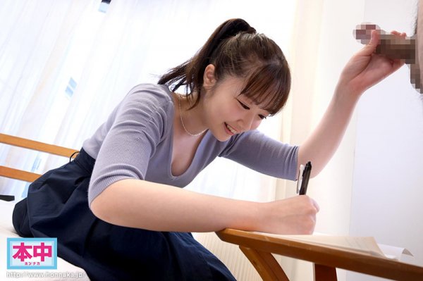 新人 カラオケグランプリ第1位 CDデビューまでした美乳歌姫がマイクをチ○ポに持ち替えて中出しAVデビュー！！ 小波さくら