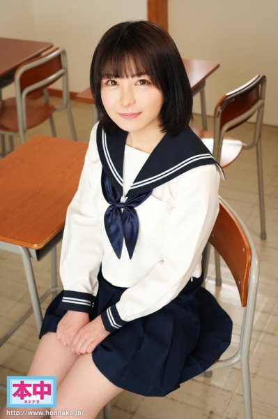 新人 田舎からやってきたウブっぽくてまりもみたいにコロコロかわいいけど、SEXはエロい！ 地味びっち女子中出しAVデビュー 成実まあり