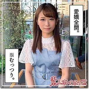 【素人JD】胡桃