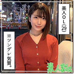 【中野まこ】まこ