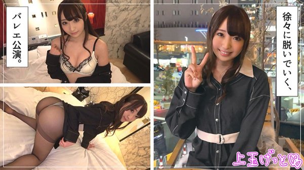 【白鳥すわん】あひる